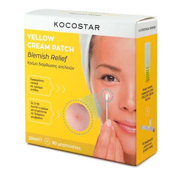 Kocostar Yellow Cream Patch Blemish Relief, 20ml & Cotton Swabs, 50pcs 1 set