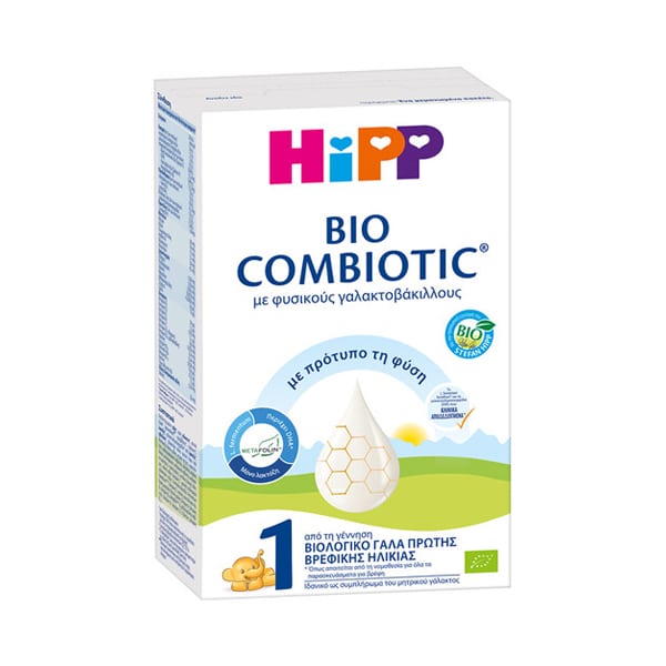 Hipp Bio Combiotic 1 Baby Formula 0m+ with Natural Galactobacilli & Metafolin® 300gr