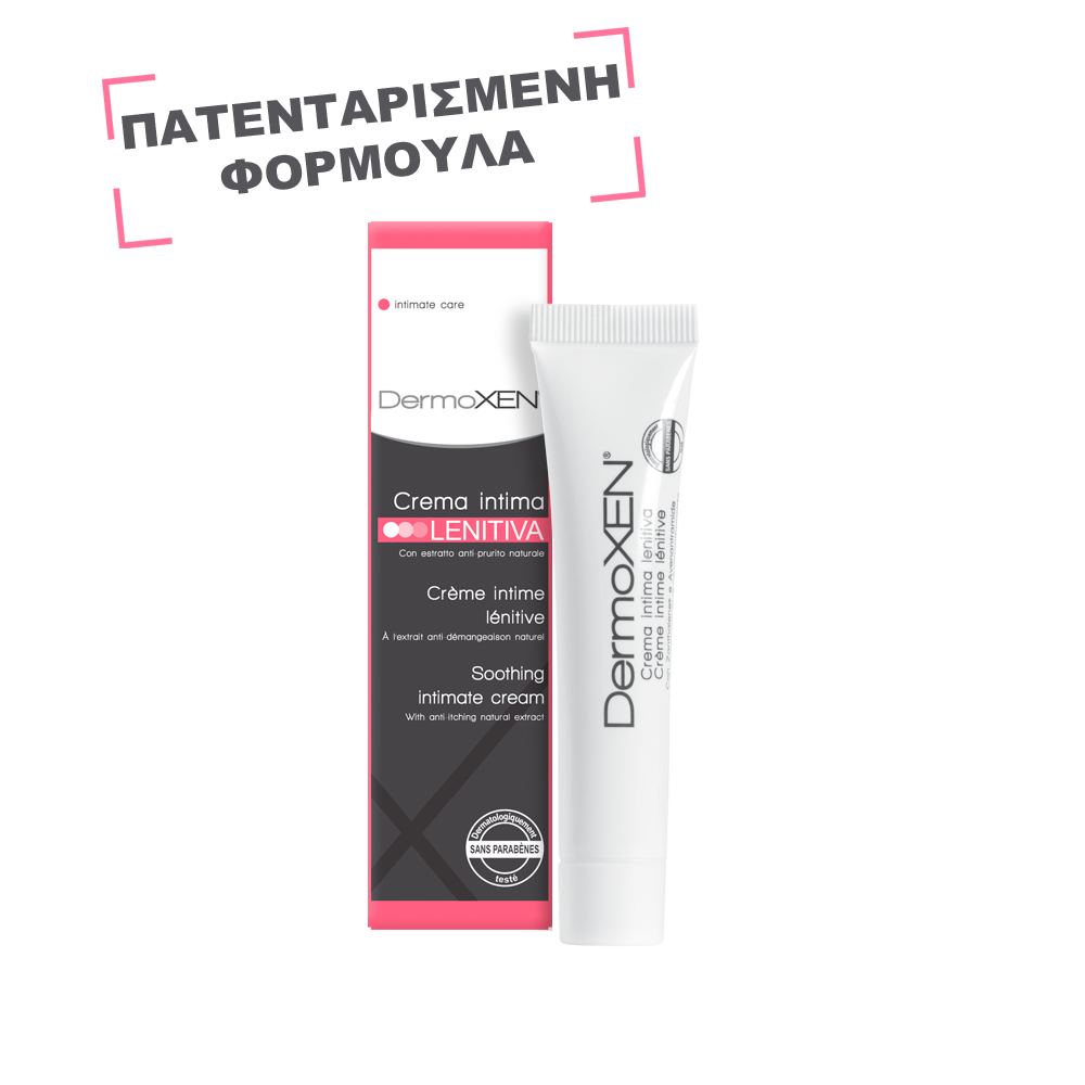 Dermoxen Soothing Intimate Cream 20 ml