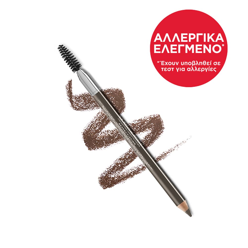 La Roche-Posay Respectissime Eyebrow Pencil Brown 1.3g