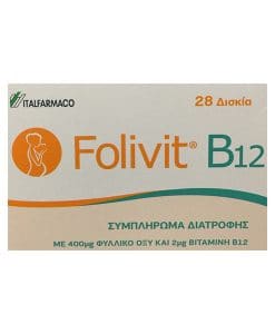 Italfarmaco Folivit B12 28 tableta