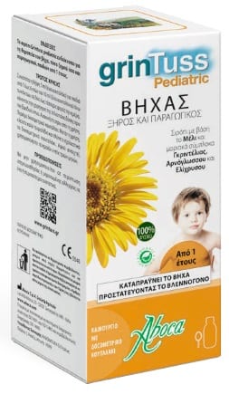 Aboca Grintuss Pediatric Children's Syrup for Dry & Productive Cough 1Y+ 180ml