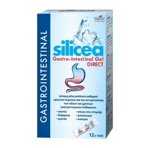 Hubner Silicea Gastro-Intestinal Gel Direct 12 x 15ml