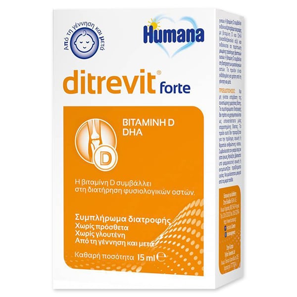 Humana Ditrevit Forte 15 ml
