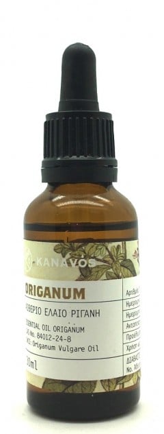 Kanavos Origanum Essential Oil 30 ml