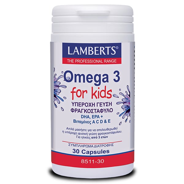 Lamberts Omega 3 for Kids Berry Bursts 30 kapsula