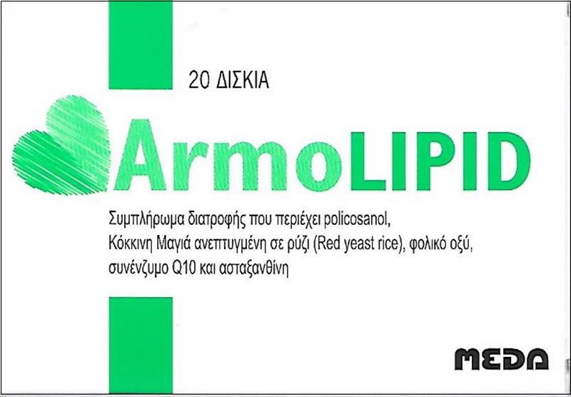 Meda Armolipid 20tableta