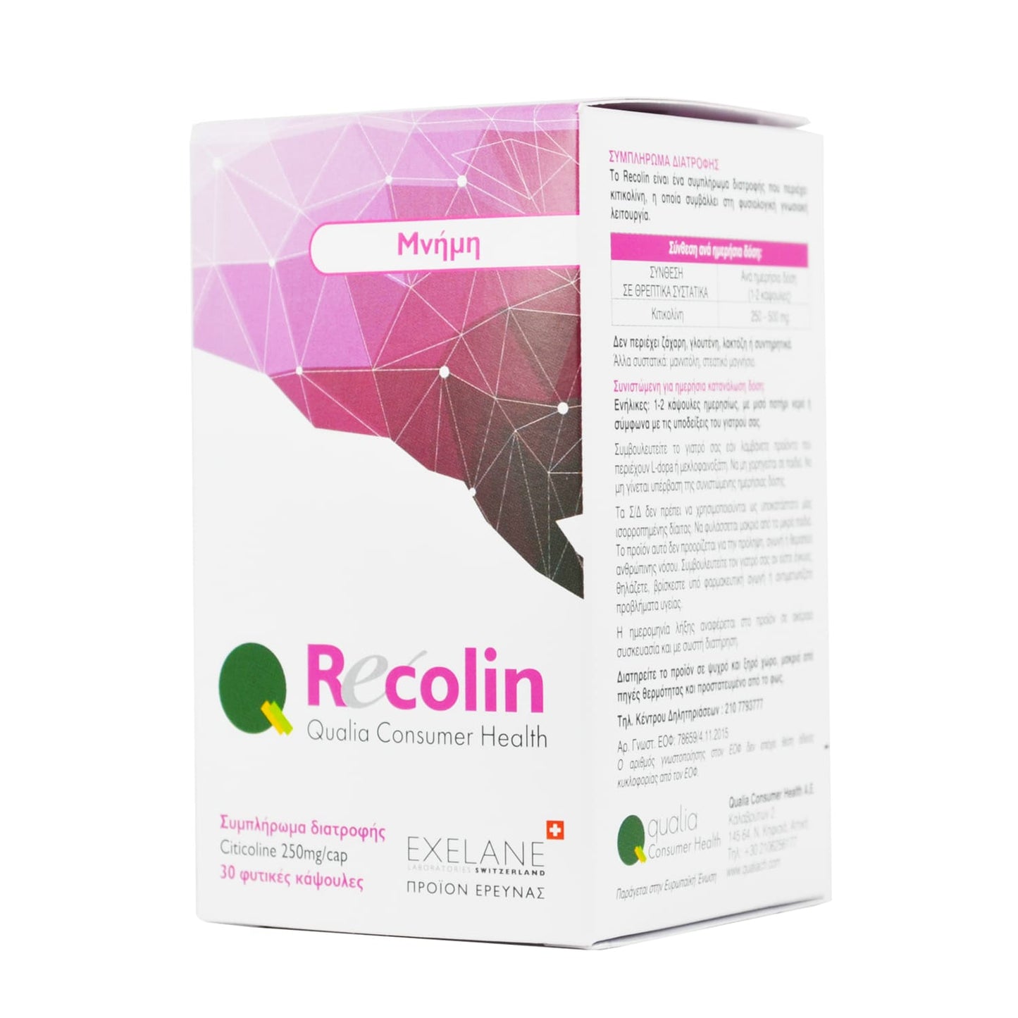 Qualia Pharma Recolin 30kapsula