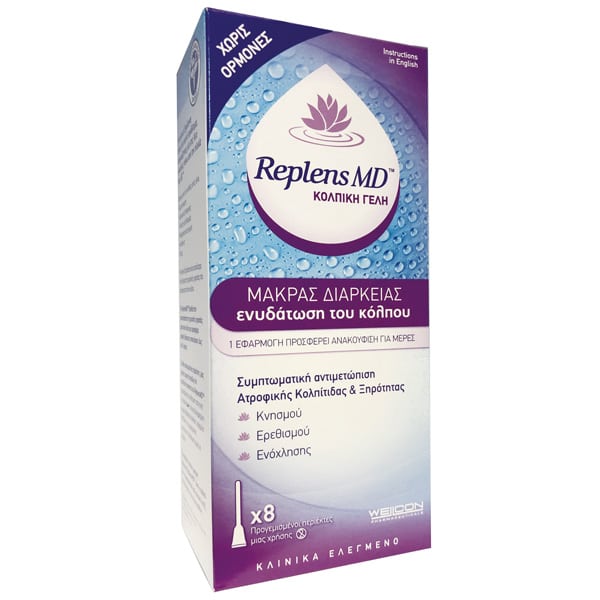 Wellcon Replens Md Vaginal Gel 8 copë