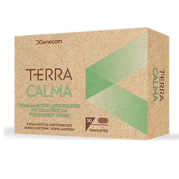 Genecom Terra Calma 30 tableta