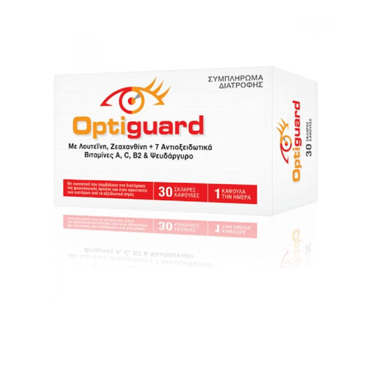 Allergan Optiguard  30 kapsula