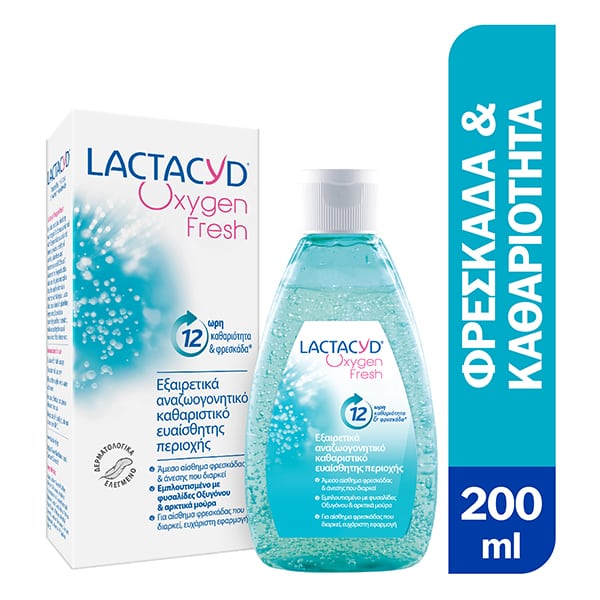 Lactacyd Oxygen Fresh Intimate Wash  200 ml