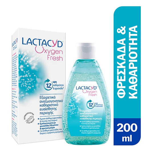 Lactacyd Oxygen Fresh Intimate Wash  200 ml