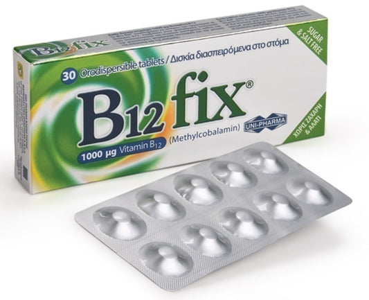 Uni-Pharma B12 fix 1000 μg (Methylcobalamin) 30 tableta