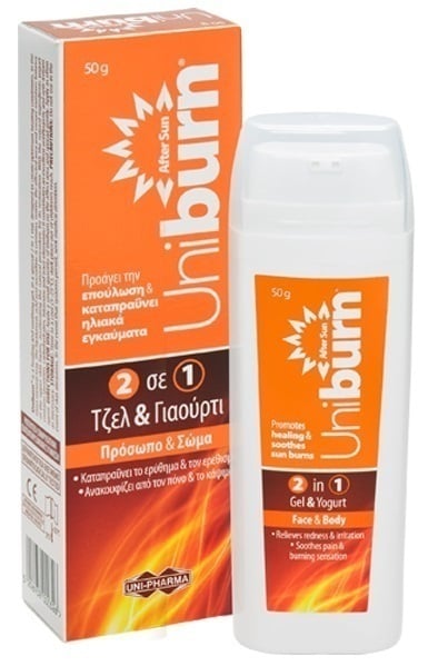 Uni-Pharma Uniburn 2-in-1 Gel & Yogurt  50gr