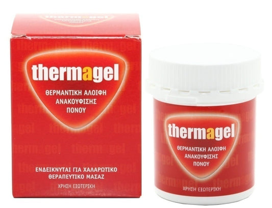 Thermagel Warming Gel-Cream for Pain Relief  100gr