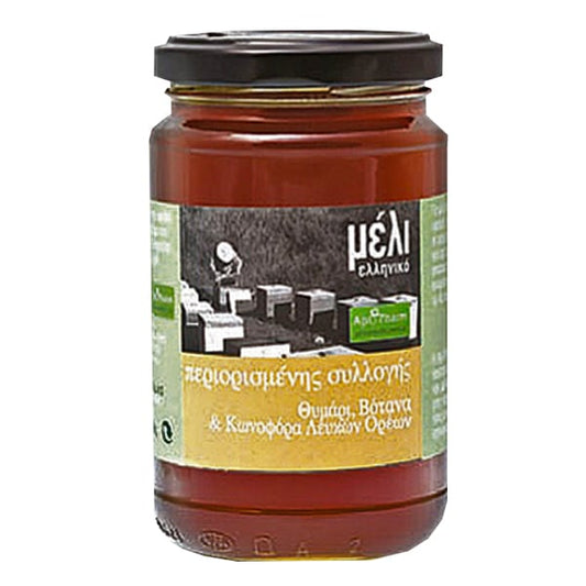 Apipharm Honey with Thyme & Conifer Herbs  400gr