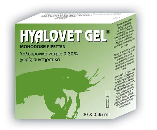 Hyalovet Gel Monodose, Sodium Hyaluronate 0.30%  20 ampera x 0.35 ml