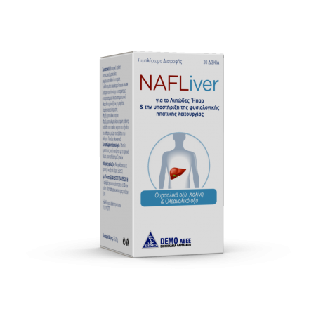 Demo NafLiver  30 tableta