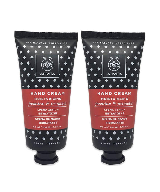 2 x Apivita Moisturizing Hand Cream with Jasmine & Propolis  2x50ml
