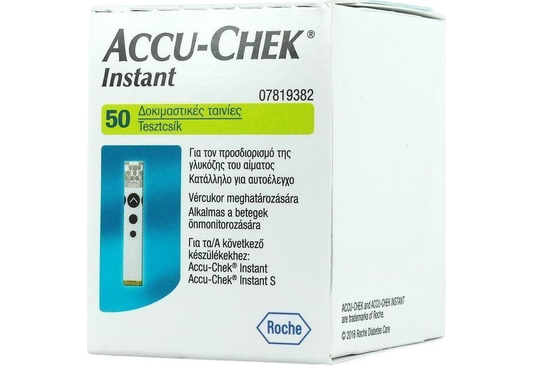 Roche Accu Chek Instant Blood Glucose Test Strips  50 copë