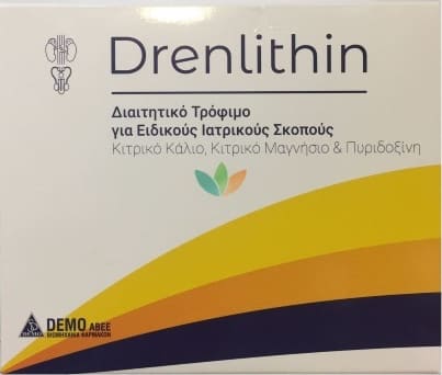 Demo Drenlithin Orange Flavor  30 bustina
