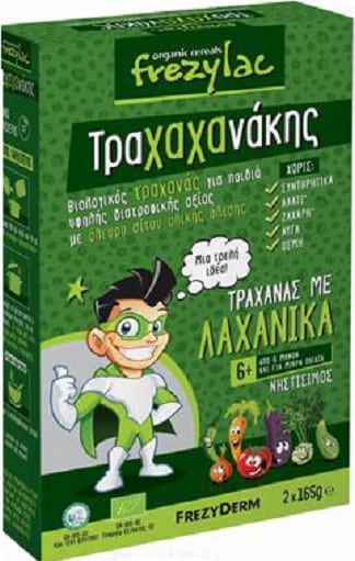 Frezyderm Frezylac Trahahanakis Trahana with Vegetables 6m+  2x165gr