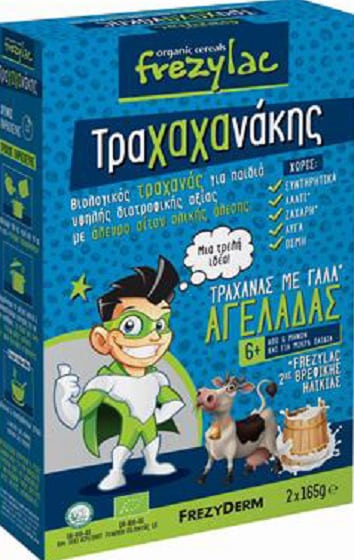 Frezyderm Frezylac Trahahanakis Trahana with Cow Milk 6m+  2x165gr