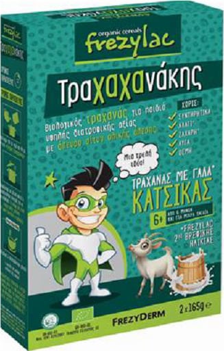 Frezyderm Frezylac Trahahanakis Trahana with Goat Milk 6m+  2x165gr