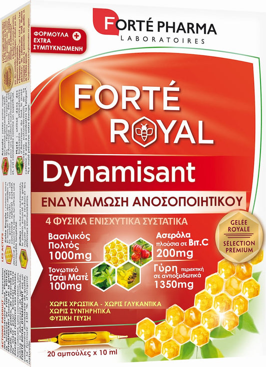 Forte Pharma Forte Royal Dynamisant Immune  20 ampera x 10 ml