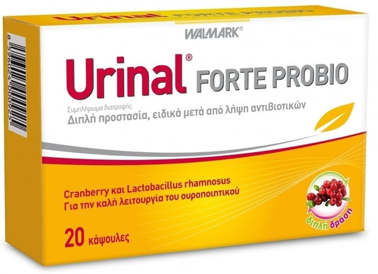 Vivapharm Urinal Forte Probio  20 kapsula