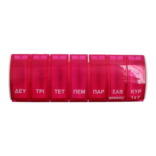 Anabox Weekly Pill Case  1 copë - Fuksi