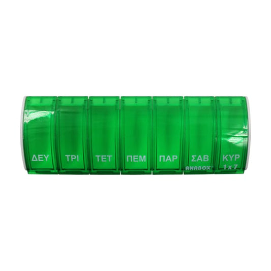 Anabox Weekly Pill Case  1 copë - Jeshile