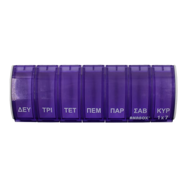 Anabox Weekly Pill Case  1 copë - Vjollcë