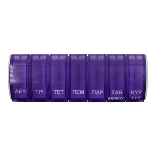 Anabox Weekly Pill Case  1 copë - Vjollcë