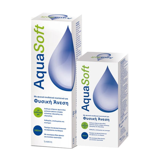 Amvis AquaSoft Promo Pack with Moisture Comfort Contact Lens Solution & Antibacterial Lens Case  360+60ml