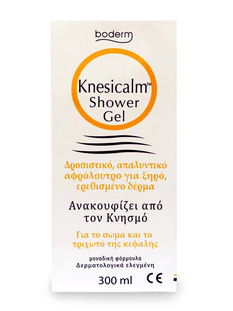 Boderm Knesicalm Shower Gel  300 ml