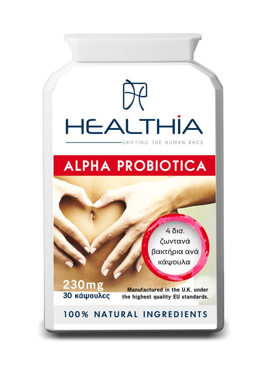 Healthia Alpha Probiotica  30 kapsula