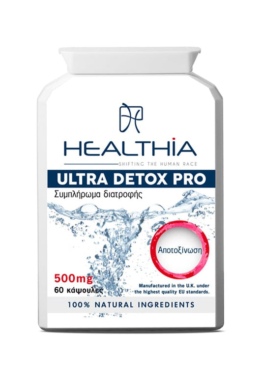 Healthia Ultra Detox Pro 500mg  60 kapele