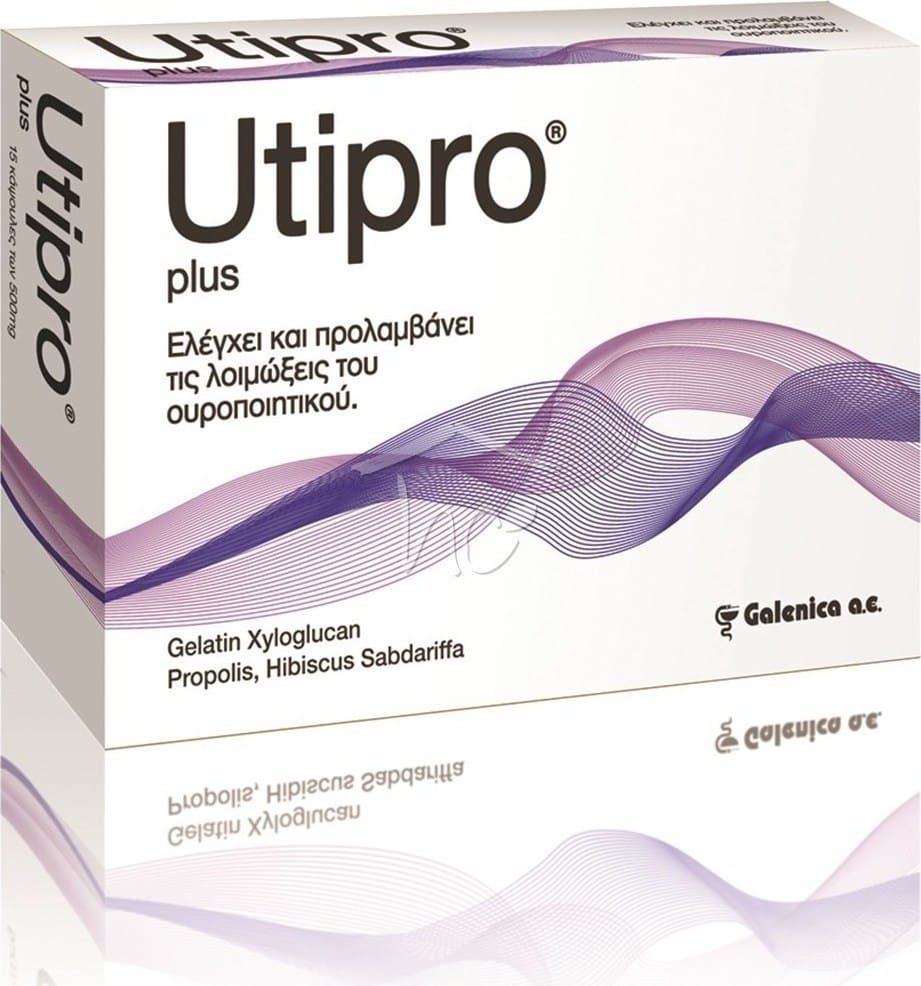 Galenica UtiPro Plus 500mg  15 kapsula