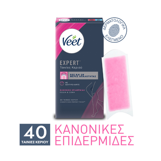 Veet Expert Hair Removal Cold Wax Strips Body & Legs Normal Skin  40 copë