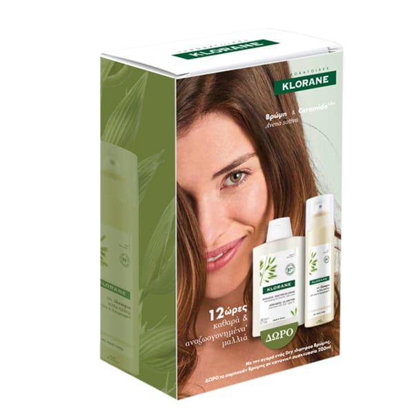 Klorane Promo Dry Shampoo Dry Shampoo with Oats & Kernels for All Hair Types, 150ml & Free Oat Shampoo, 200ml  1 set