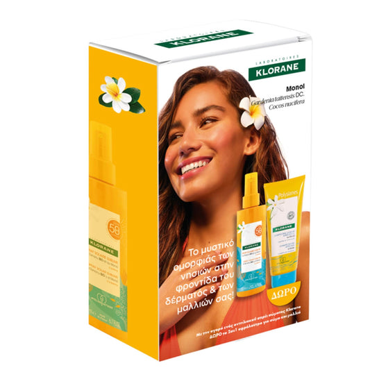 Klorane Polysianes Monoi Sunscreen Body Spray SPF50, 200ml & Free Shampoo & Shower Gel After Sun, 200ml  1 set