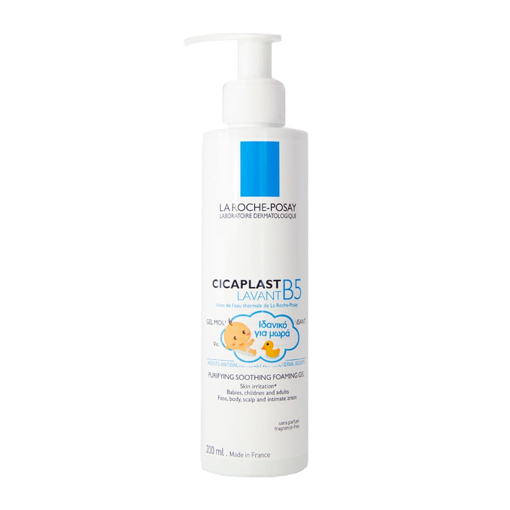 La Roche-Posay Cicaplast Lavant B5 Purifying Soothing Foaming Gel  200 ml