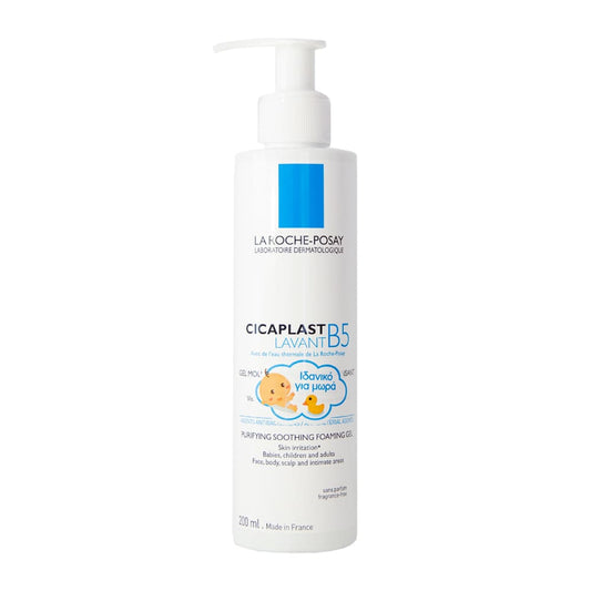 La Roche-Posay Cicaplast Lavant B5 Purifying Soothing Foaming Gel  200 ml