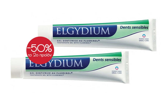 2 x Elgydium Sensitive Fluorinol Toothpaste Gel  2 x 75ml