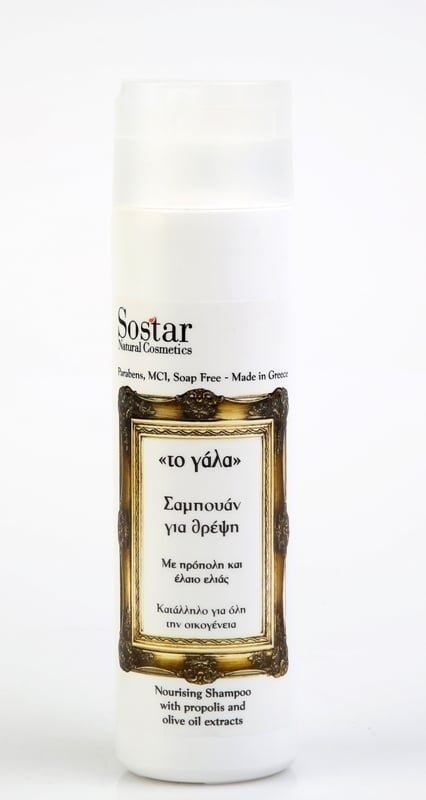 Sostar "The Milk" Donkey Milk Hair Shampoo  250 ml