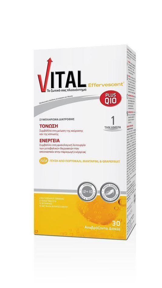Vital Plus Q10 Effervescent  30 tableta efektive