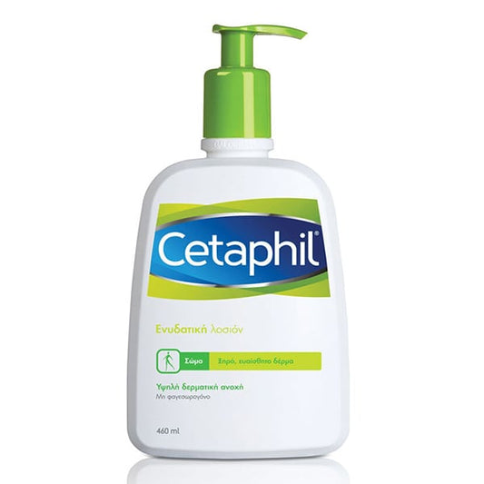 Cetaphil Moisturizing Lotion for Dry to Normal, Sensitive Skin  460 ml