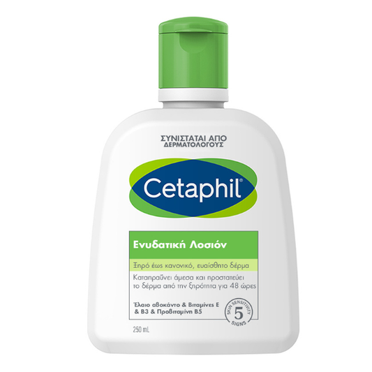 Cetaphil Moisturizing Lotion for Dry to Normal, Sensitive Skin  250 ml